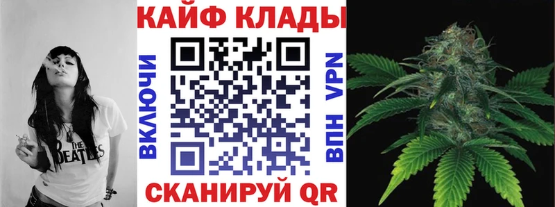 Где купить наркоту Первоуральск Alpha-PVP  Мефедрон  МЕГА tor  Конопля  Галлюциногенные грибы  ГАШИШ  АМФ 