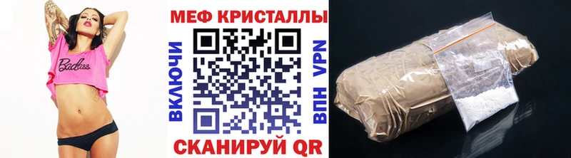 Бошки Шишки Первоуральск