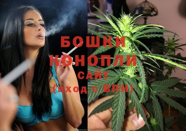 альфа пвп VHQ Карпинск