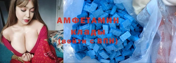 меф VHQ Карталы