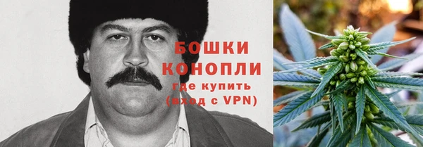 меф VHQ Карталы