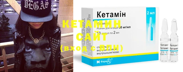 меф VHQ Карталы