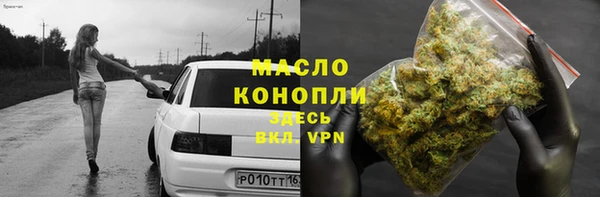 меф VHQ Карталы
