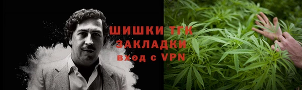 мяу мяу мука Касимов