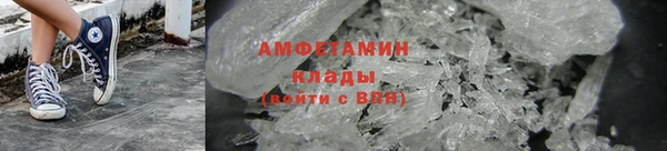 меф VHQ Карталы