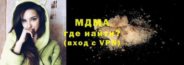 мяу мяу мука Касимов