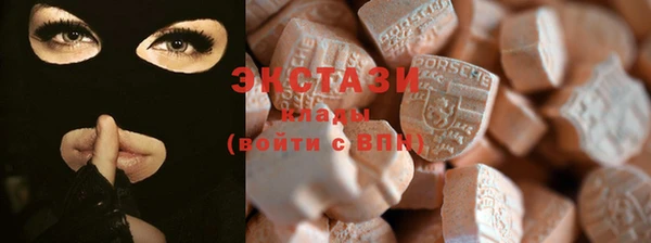 меф VHQ Карталы