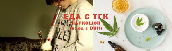 меф VHQ Карталы
