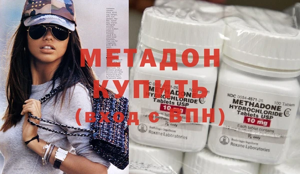 меф VHQ Карталы