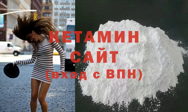 меф VHQ Карталы
