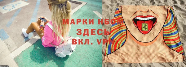 меф VHQ Карталы