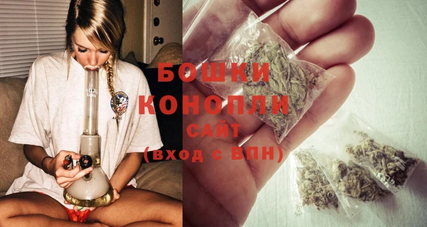 альфа пвп VHQ Карпинск