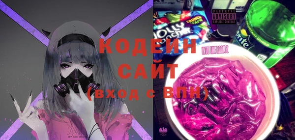 мяу мяу мука Касимов