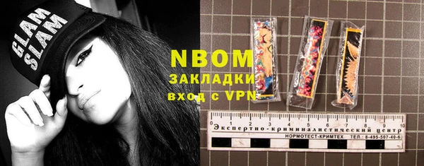 меф VHQ Карталы