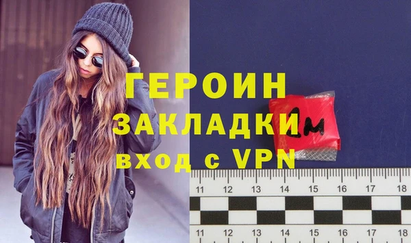 мяу мяу мука Касимов