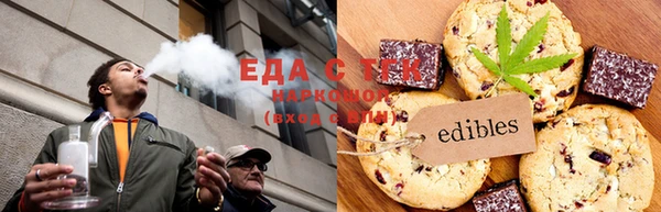 мяу мяу мука Касимов