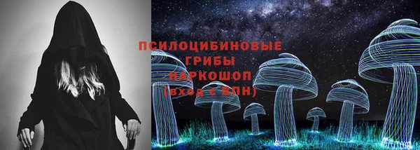 меф VHQ Карталы