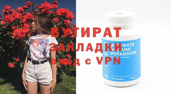 ешки Киренск