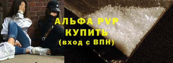 меф VHQ Карталы