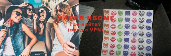 меф VHQ Карталы