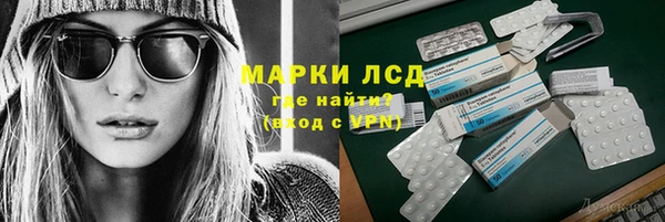 мяу мяу мука Касимов