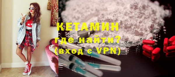 мяу мяу мука Касимов