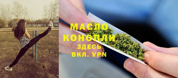 альфа пвп VHQ Карпинск