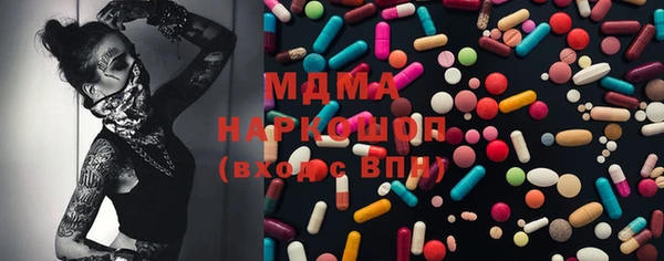 мяу мяу мука Касимов