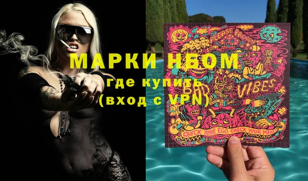 меф VHQ Карталы