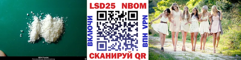 ЛСД экстази ecstasy  Первоуральск 