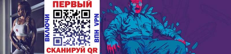 Первитин винт Первоуральск