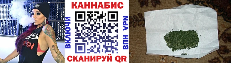Конопля ГИДРОПОН  Первоуральск 